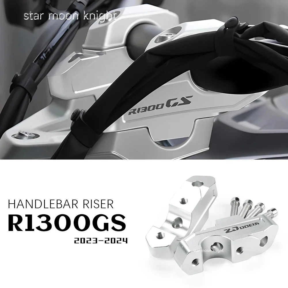 

R1300GS RINEBAR RISER Зажим для BMW R1300 GS R1300GS TROPHER GS1300 Подъемный адаптер удлинительного зажима заднего руля
