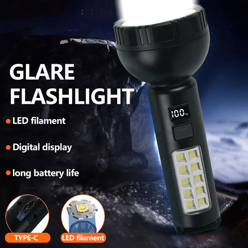 Home Flashlight, St…