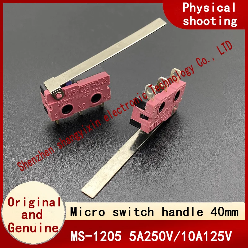 MS-1205 Medium micro switch 3 Pin with long handle 40mm light contact detection reset button Press button 5A250V