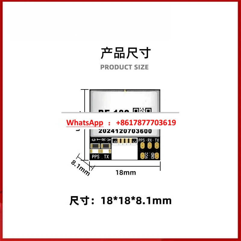 90th generation GPS module with compass GNSS BeiDou drone F4F7 flight control fixed wing FPV crossover
