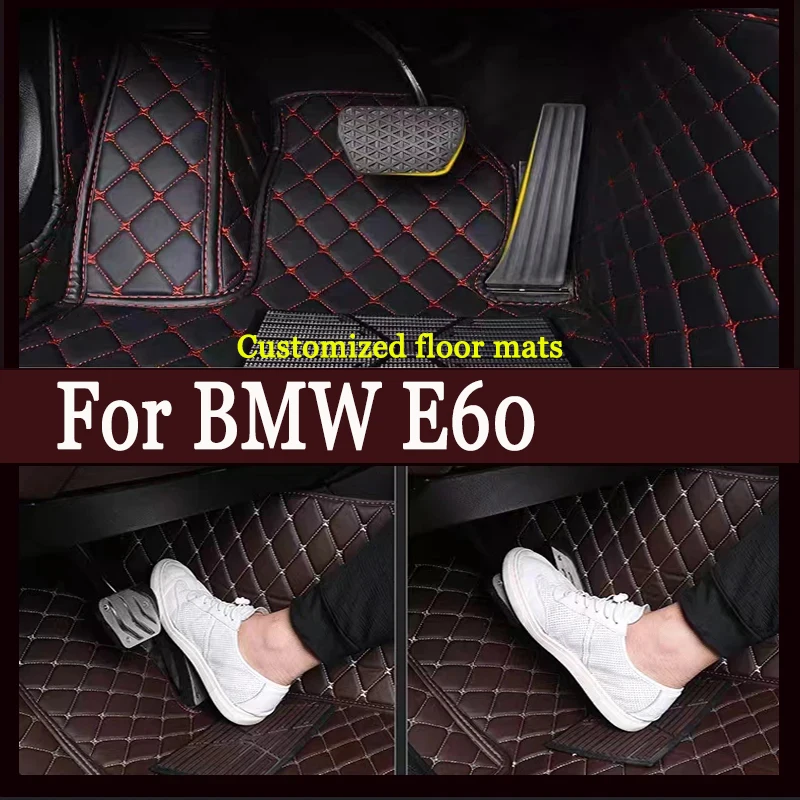 

100% подходят для кожаных автомобильных ковриков на заказ для BMW E60 2004 2005 2006 2007 2008 2009 2010 Ковры Коврики для ног Аксессуары