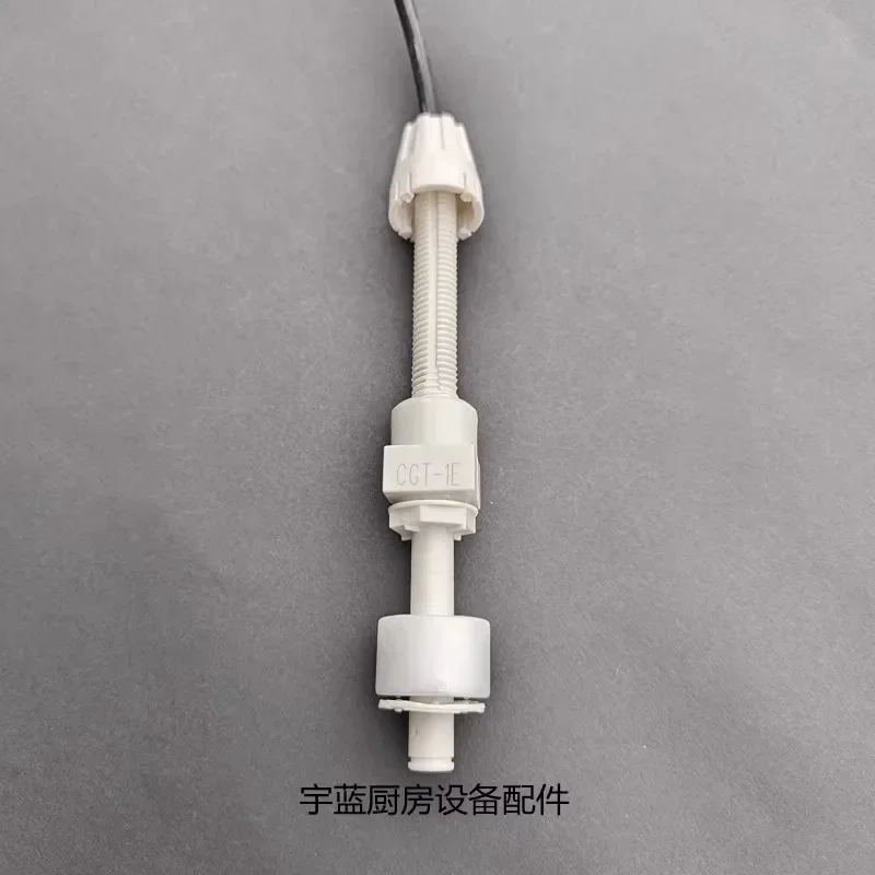 Jinsong Luode Ice Maker Accessories Five line Water Level Probe Chuangli Ice Maker Float Ice Thickness Deicing Sensor