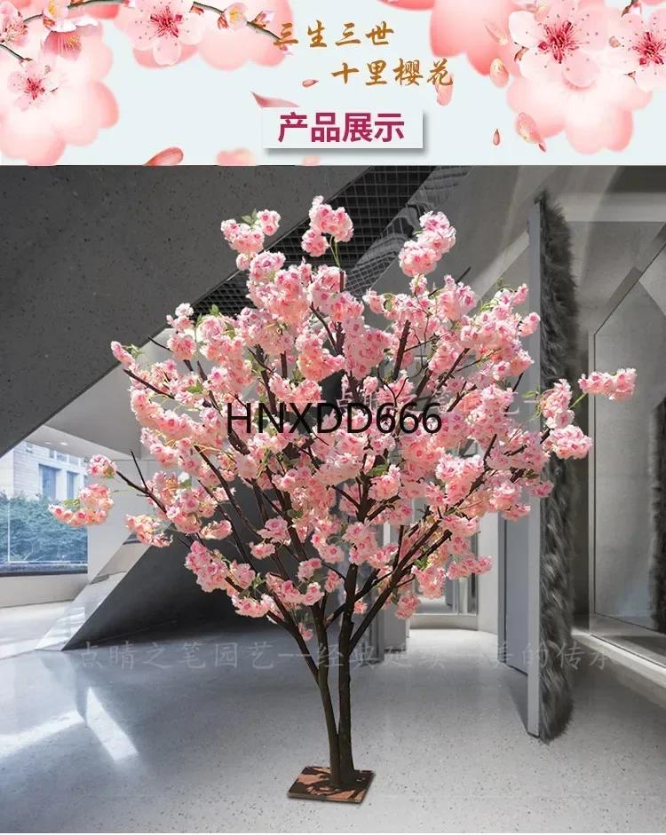 newSimulation Cherry Blossom Large Plant Peach Tree Indoor Living Room Wedding Celebration Happiness Tree Decorationss 7304
