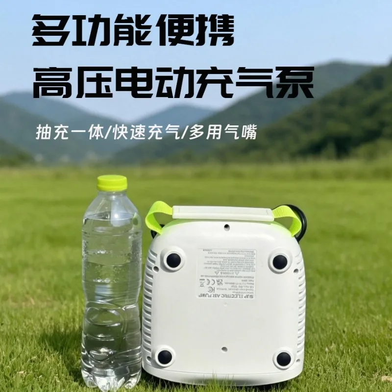 Rechargeable High Pressure Air Inflator Pump, Car Cigarette Lighter Air Pump for SUP, Kayak, Inflatable Boat & Drop Stitch Bed