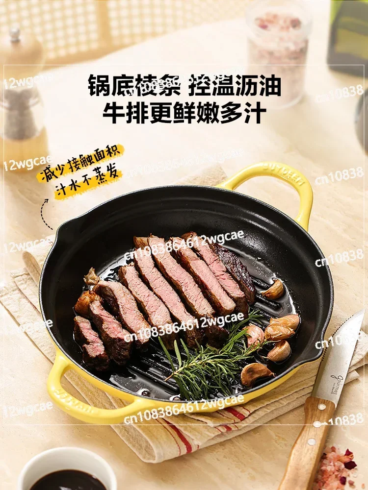 Cast iron pan for frying steak, round striped black enamel non stick pan for grilling meat