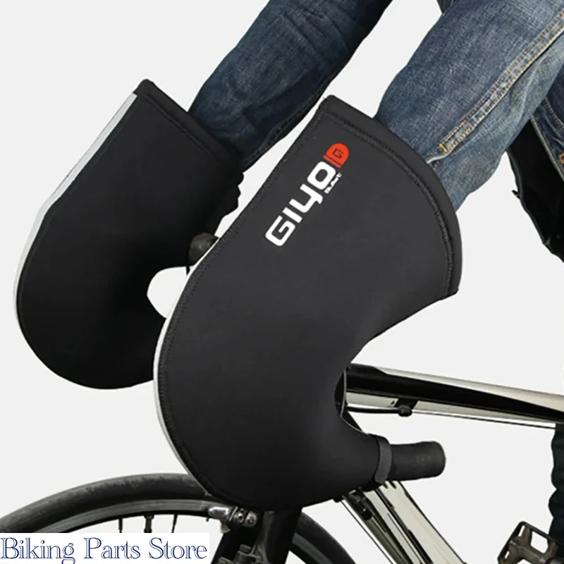 

Зимние горные велосипедные рукавицы для бара GIYO, перчатки, велосипедный телефон, обогреватель для рук, велосипедное противоскользящее оборудование