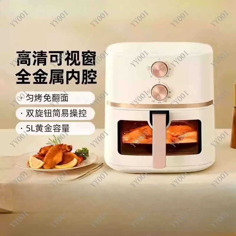 Household Visual Air Fryer No-Turn-Over Electric Air Fryer Oven Large Capacity Cooking Machine