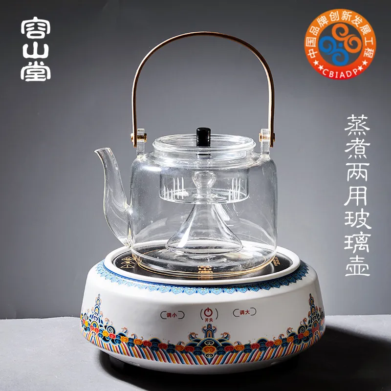 

Electric Appliance Electric Ceramic Stove Tea Stove Glass Teapot Automatic Steam Teapot Kettle Mute Bamboo Handle Loop-Handled