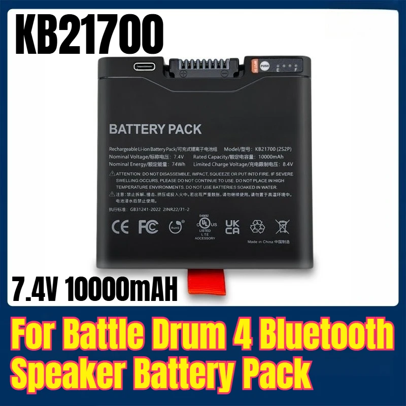 

KB21700 7.4V 10000mAH Battery Pack for Battle Drum 4 Bluetooth Speaker