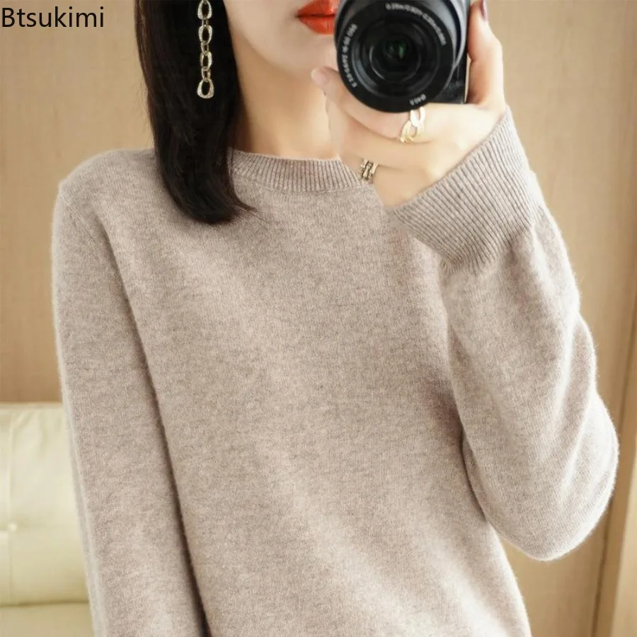 

2024 Autumn Winter Women's Solid Knitted Sweater Long Sleeve O Neck Pullover Women Bottoming Tops Casual Knitwear Sweater Jumper