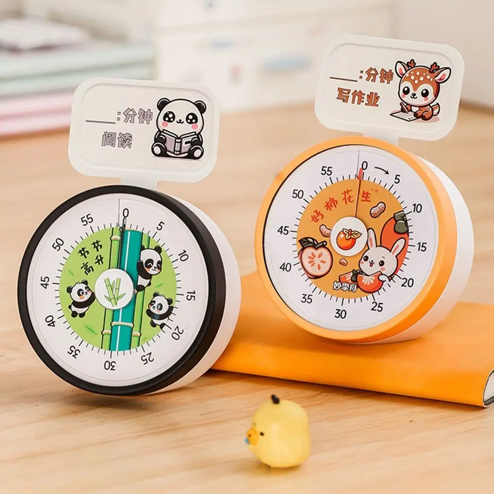 Visual Desk Timer Multifunctional Silent Operation Countdown Timer Cartoon Rainbow Pattern 60 Minutes Alarm Clock