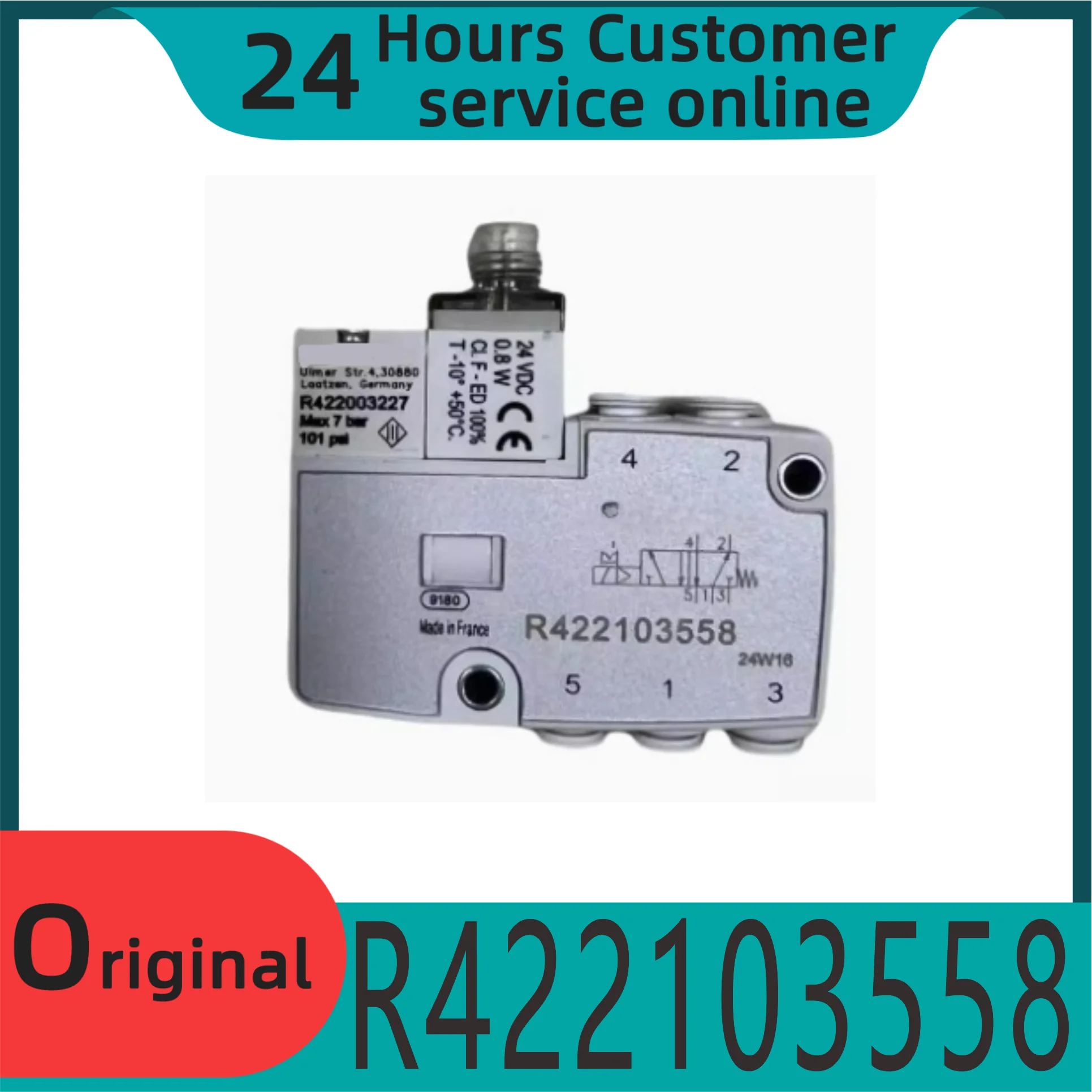 الملف اللولبي لسلسلة Ls04 الأصلية الجديدة R422103558 #1