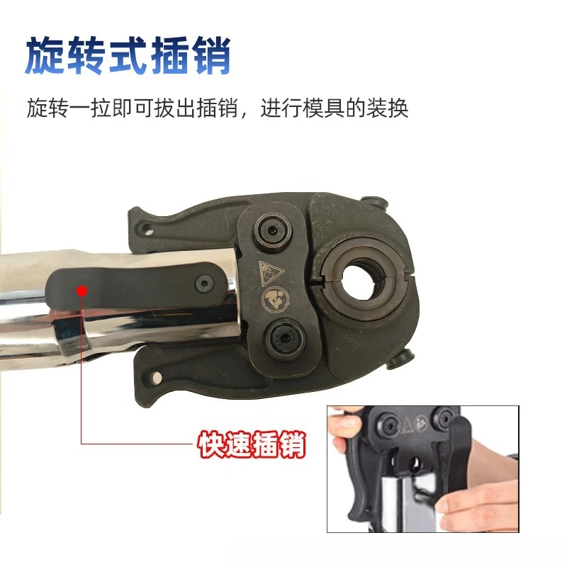 Mechanical pipe pliers Stainless steel plumbing Aluminum plastic Manual clamping pipe pliers