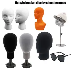 Foam Mannequin Head Model Hat Cap Wig Glasses Display Stand Rack Stable Base Shopping Mall Closet Holder Photography Prop
