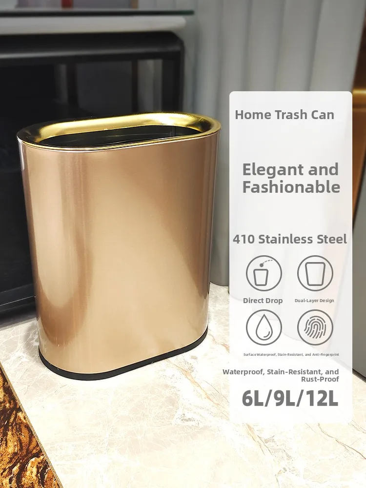 

Мусорное ведро из нержавеющей стали, двухслойное, овальной формы, без крышки, для кухни, ванной, спальни, гостиной, модный контейнер для отходов
