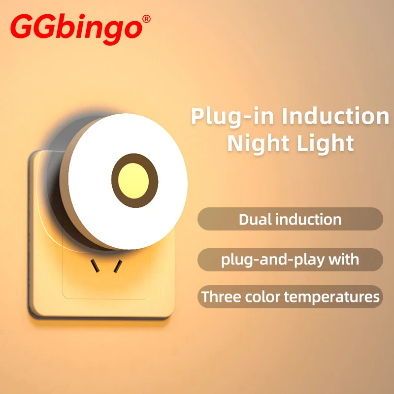 

GGbingo Smart Human Body Induction Motion Sensor Night Light Auto On Off for Closet Bedroom Wardrobe Sleeping LED Lamp