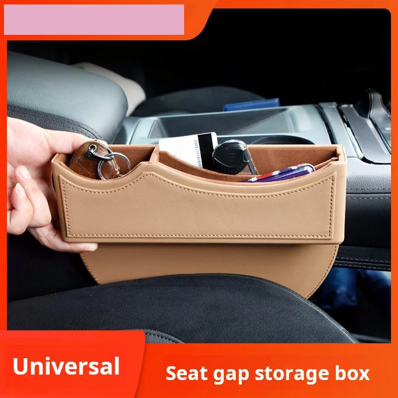 

For Weilai seat gap storage boxes 6/ec6/es8 Car car gap storage box cars accessories