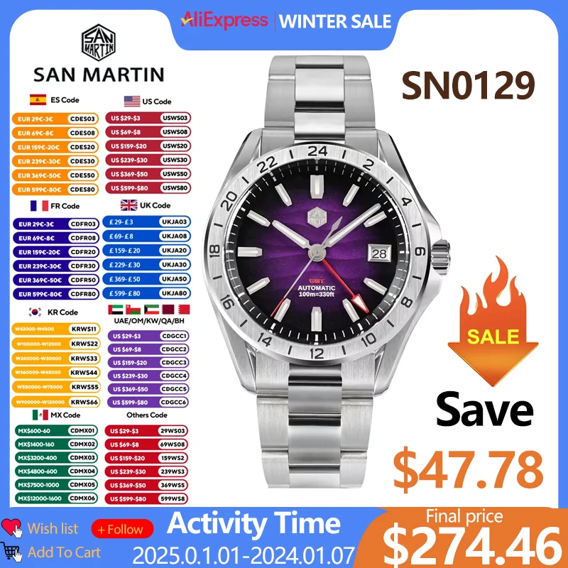 San Martin SN0129 39mm Men Dive Watch NH34 GMT Automatic Mechanical Waterproof 100m Sapphire Purple Desert Texture Dial Watches