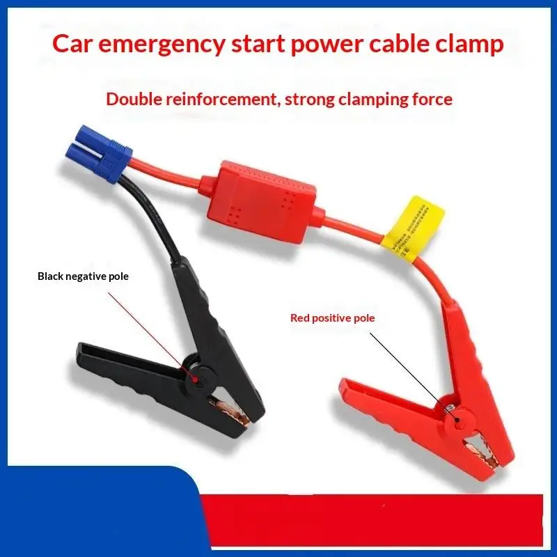 Heavy Duty Universal Battery Jump Starter Clamps Anti-corrosion Alligator Clips with EC5 Plug for Car Use