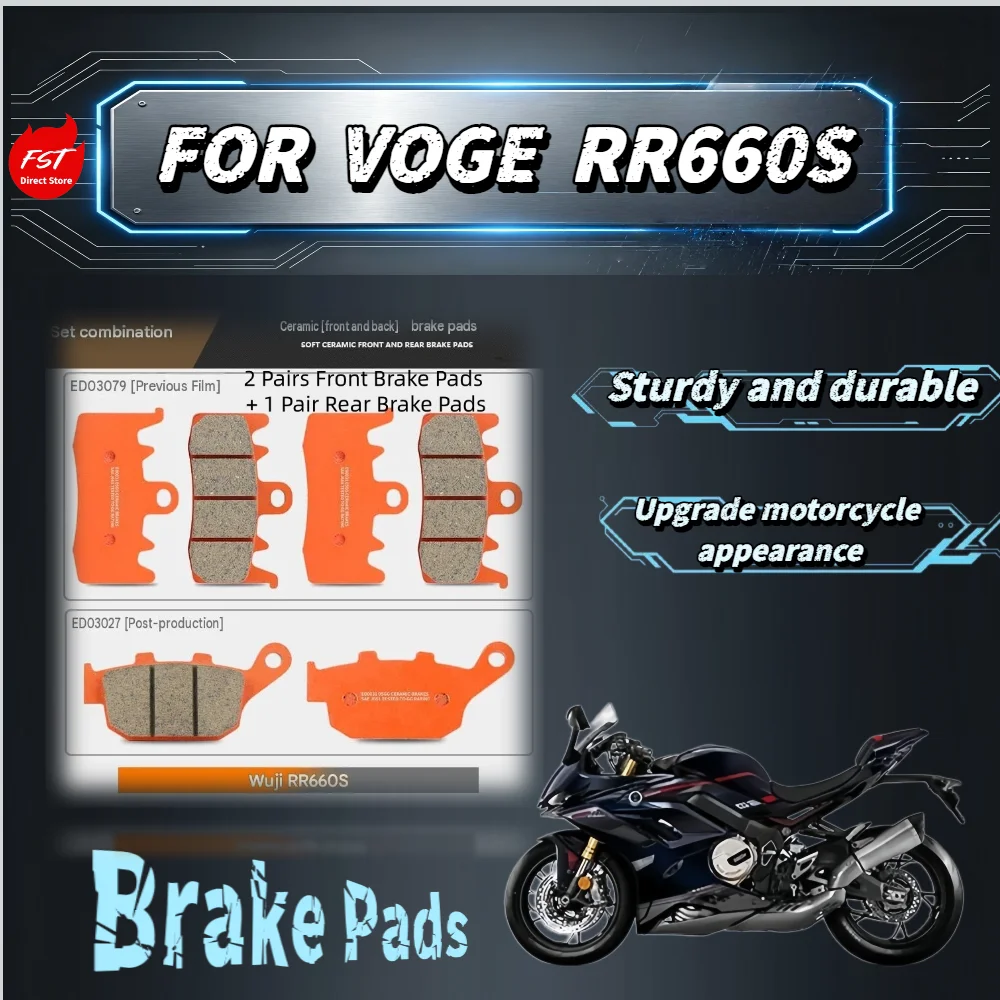 For VOGE RR660S Ceramic Super Alloy Brake Pads Polished Flat Edges Anti Disc Scratches Easy Direct Mount Replacement Parts