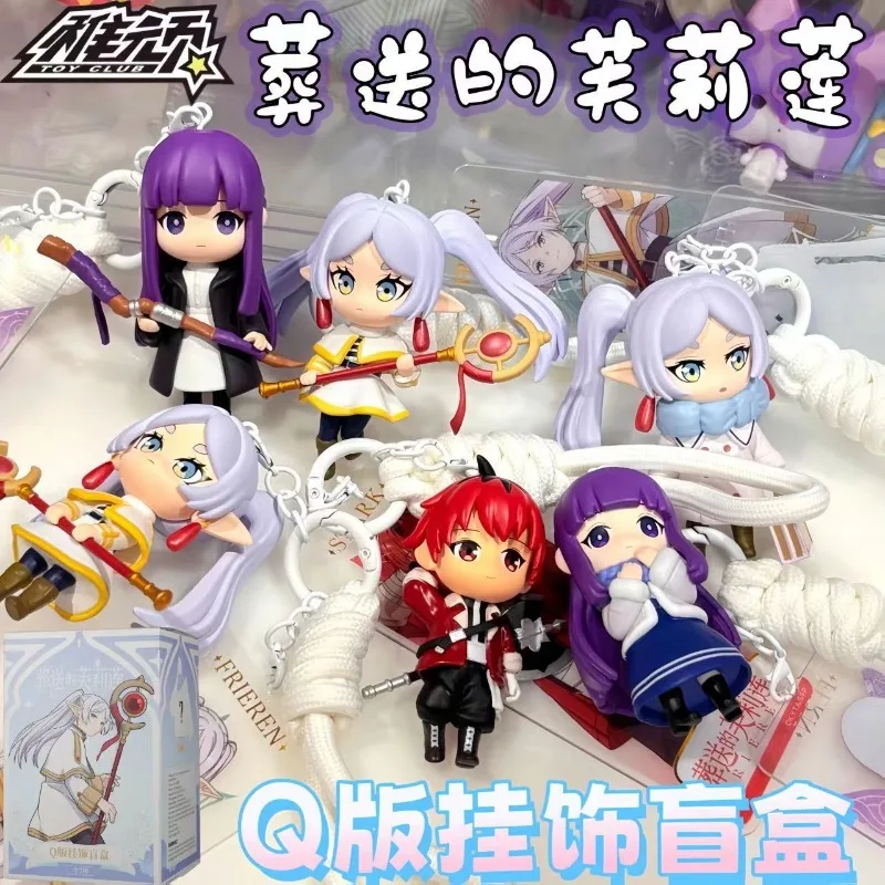 

Frieren Beyond Journey S End Chibi Keychain Series Blind Box Mystery Box Caixa Caja Dolls Gift Desktop Ornament Anime Figure Toy