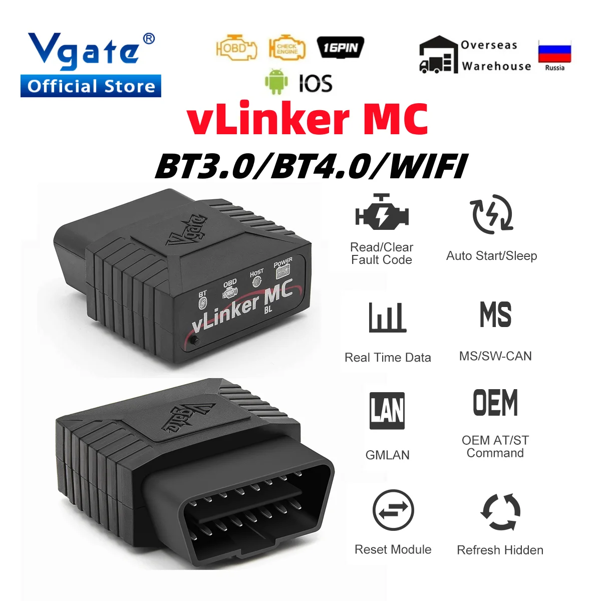 Vgate vLinker MC + ELM327 V2.2 Bluetooth 4.0 OBD2 Scanner OBD 2 WIFI BimmerCode FORScan Auto Car Diagnostic tools ELM 327 V1 5