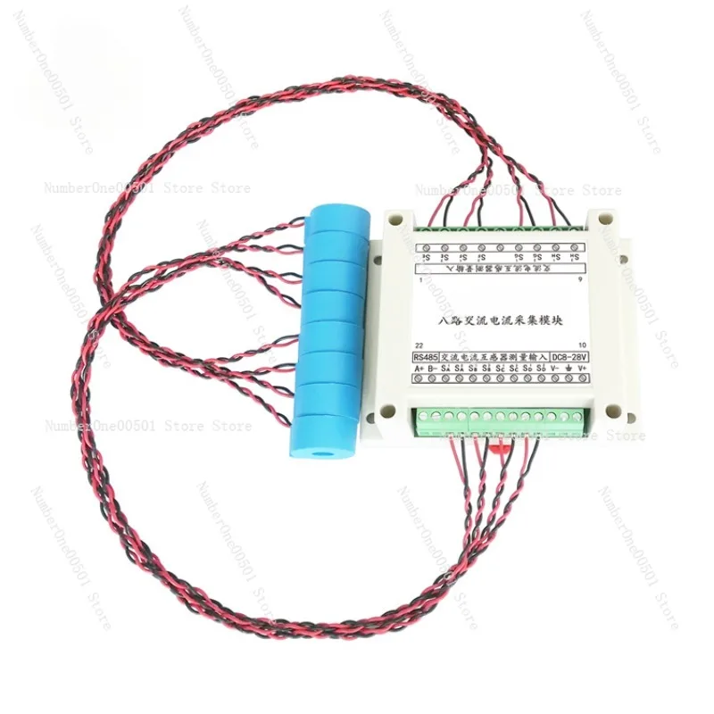 Eight AC current acquisition module RS485 current measurement