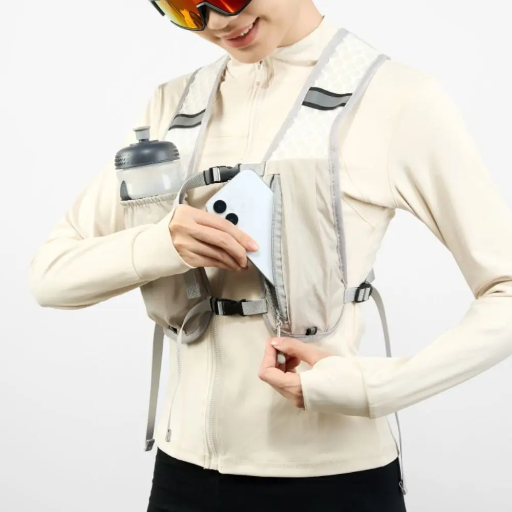 

Chest Pack Running Storage Vest Lightweight Phone Storage Pocket Running Hydrating Backpack Breathable Reflective