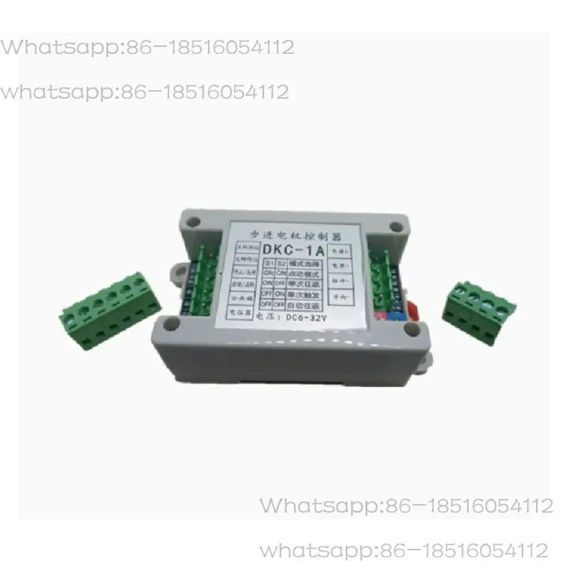 DKC-1A Single Axis …