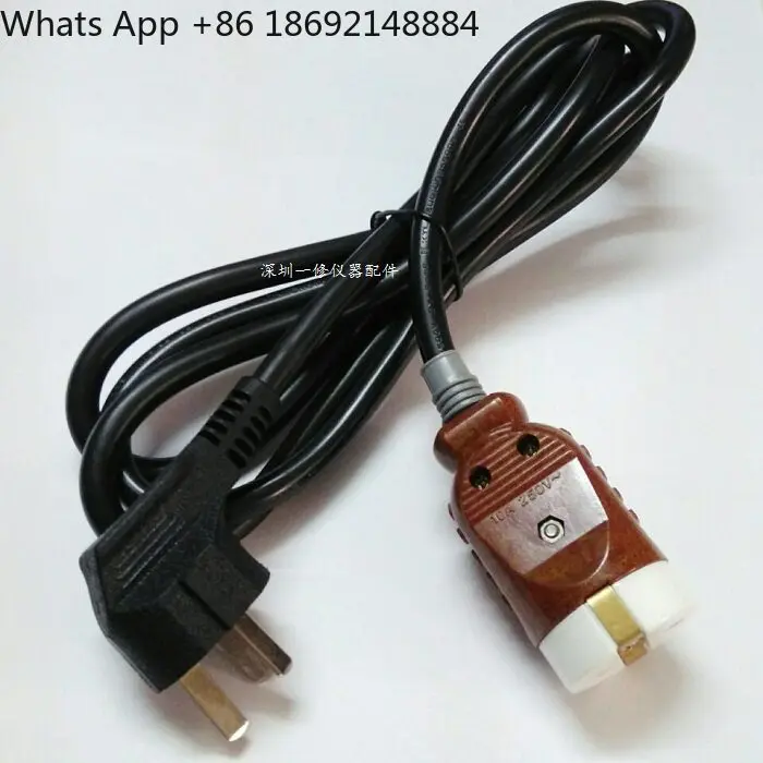 XFS-280A Portable Sterilizer Power Cord Heating Tube, 18/24L Disinfection Pot Accessory
