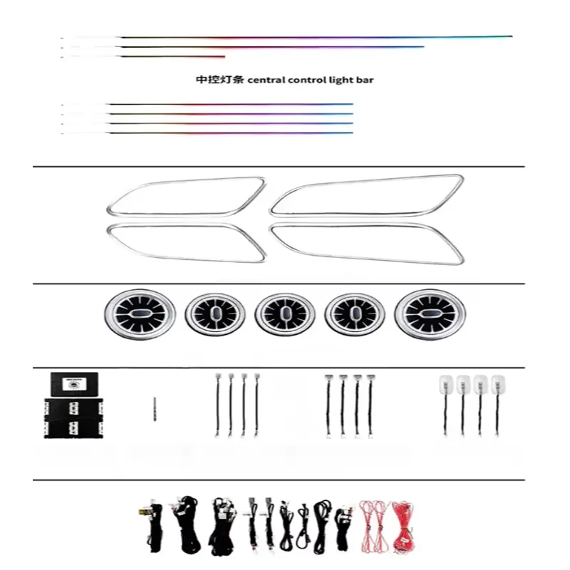 Car Atmosphere Light 12 Colors Turbo Air Outlet Car Ambient Light for CLA GLA W117 W156 W176 W246