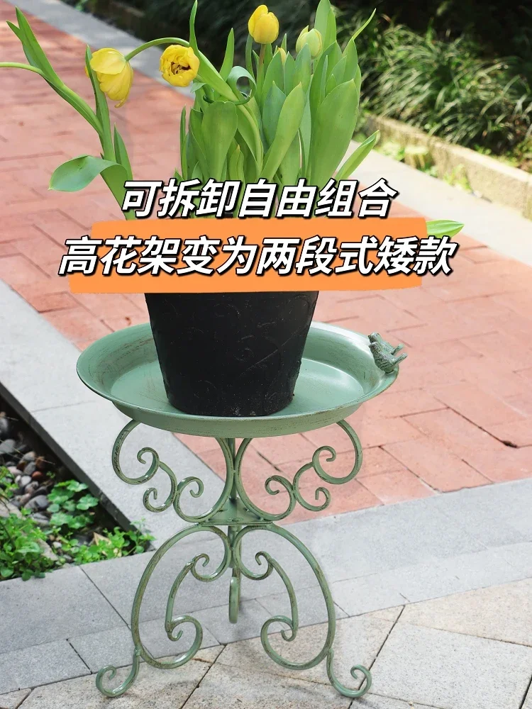 Iron Flower Stand High Foot Courtyard Outdoor Balcony Flower Garden Groceries Feeder Decoration Outdoor