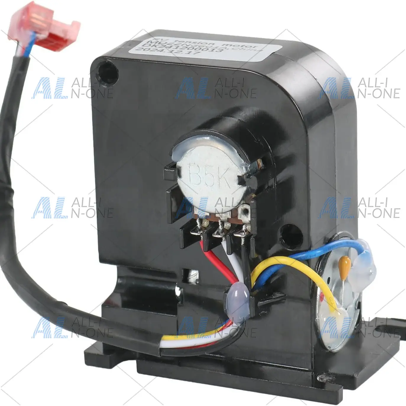 motor-de-traccion-por-cable-para-maquina-eliptica-icon193223-accesorios-para-bicicleta-de-ejercicio-con-ajuste-de-resistencia