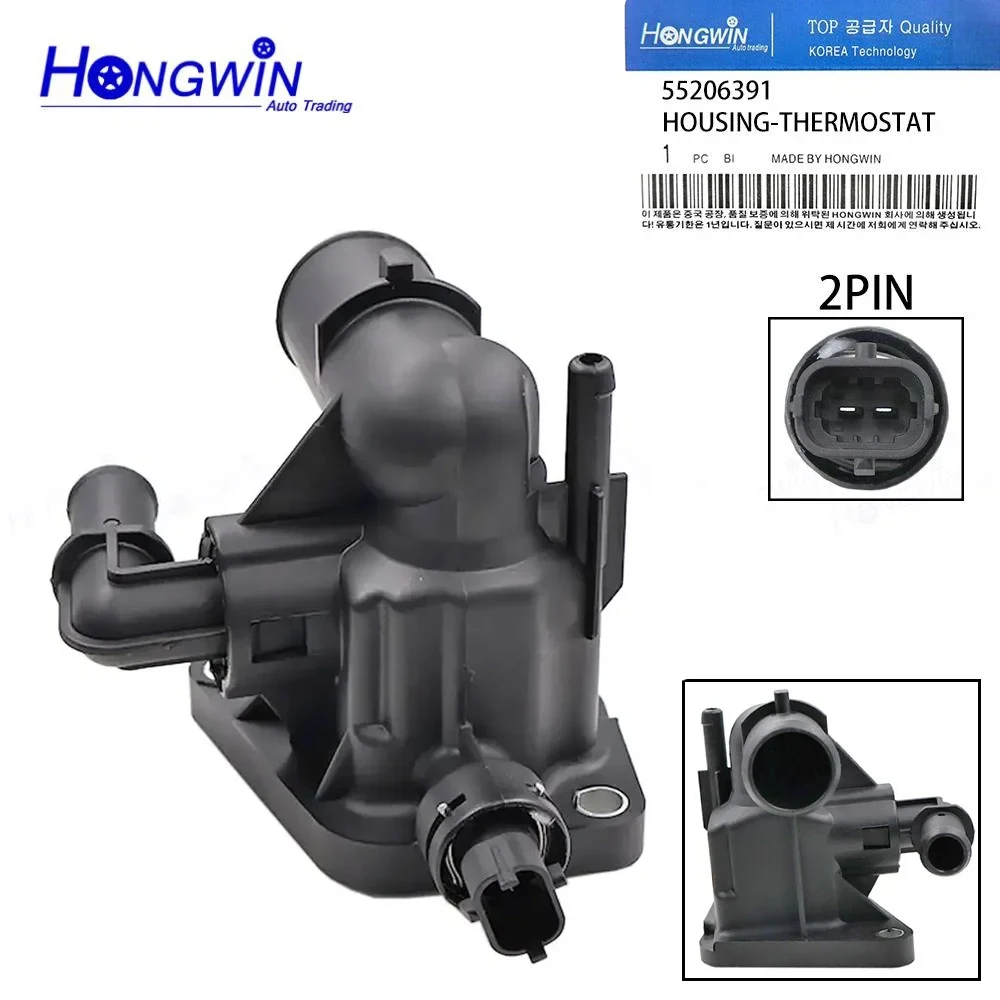 55206391 Coolant Thermostat Housing For Chevrolet Aveo Citroen Nemo Alfa Romeo Mito Fiat 500 Doblo Fiorino Punto 1336.CL