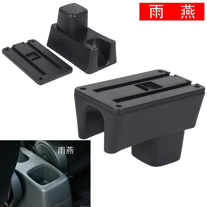 For Suzuki Swift  Armrest box Original dedicated central armrest box modification accessories Dual Layer USB Charging  2005-2022