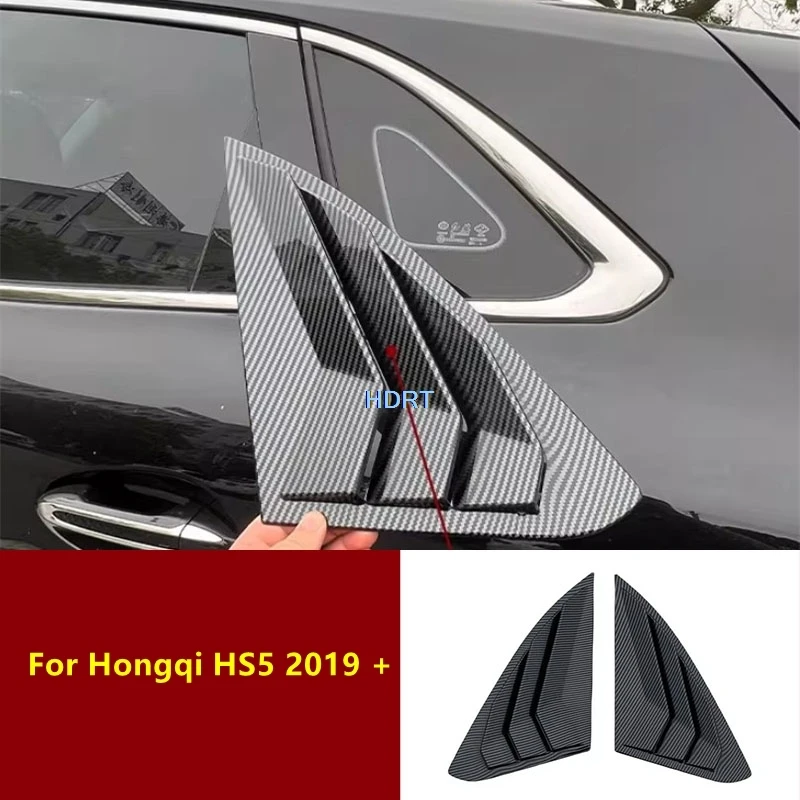 

Car Style Rear Triangle Window Glass Louver Side Shutter Blind Body Kit Cover Accessories Exterior Sticker For Hongqi HS5 2019 +