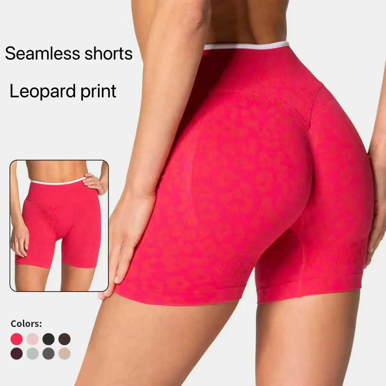 Yoga Pants Quick-Drying High-Elastic Three-Point Leopard Shorts Seamless Peach High Waist Hip-Lifting Breathable Tight Sports Fi