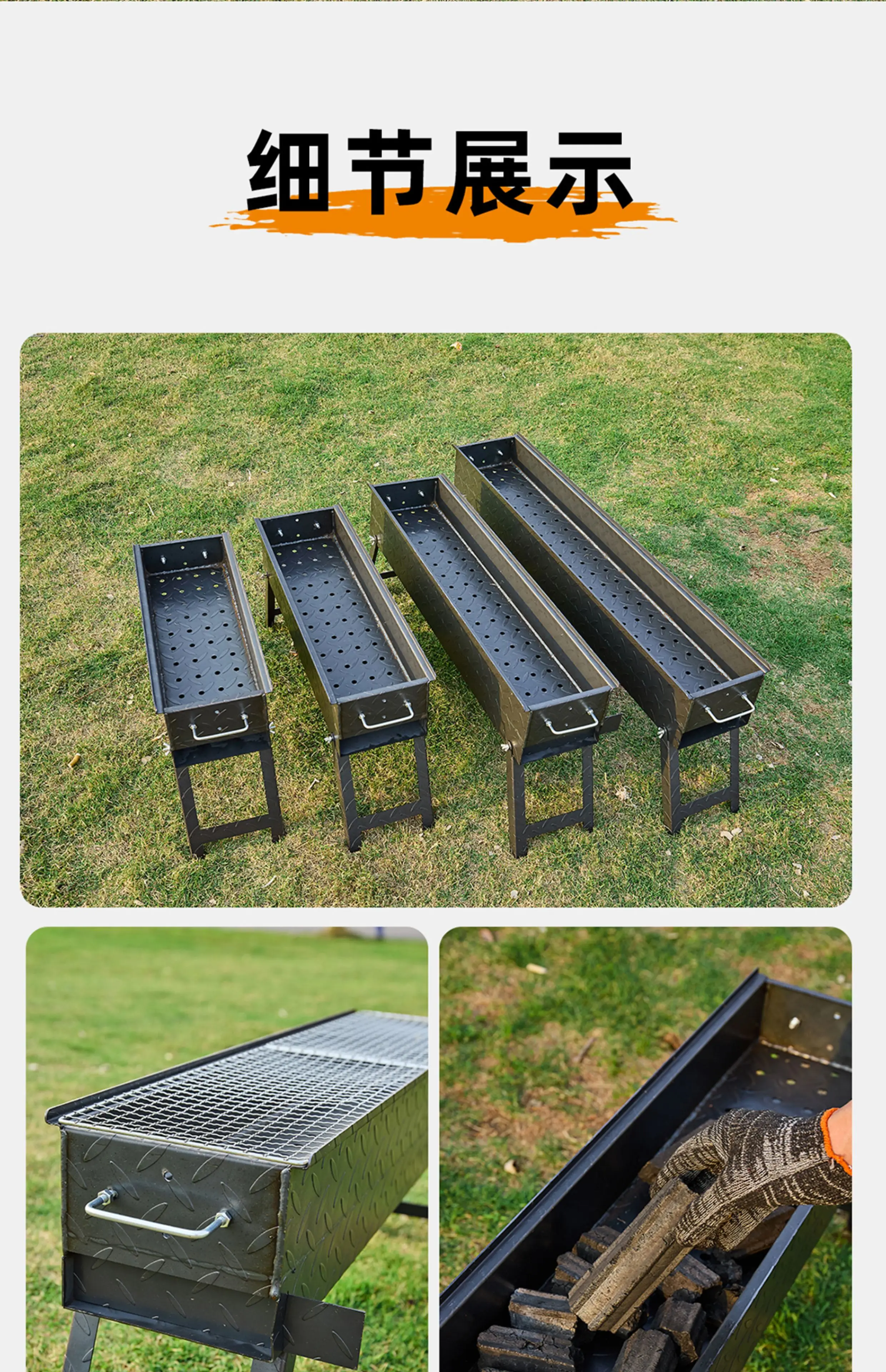 Poêle à barbecue épais, plaque de fer pliante, support extra épais, four d'extérieur