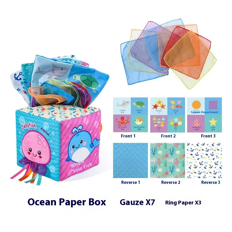 Assorted Textured Cloth Towel Colorful Cloth Tissue Box A Soft Washable Baby Toy For Fine Motor Skills Development Educational