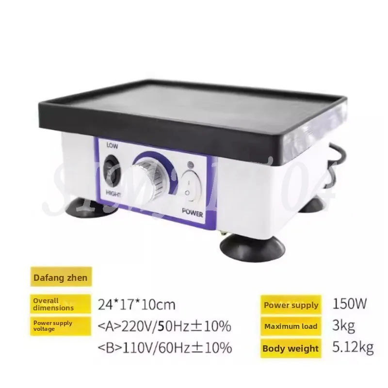 DeElectric Gypsum Oscillator Plaster Vibrator Square Vibrating Table