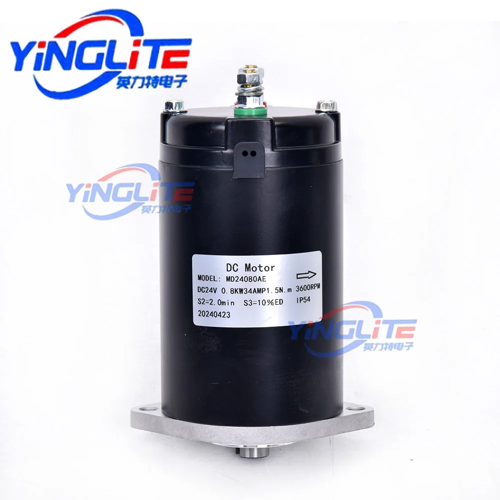 DC pump motor MD24080AE small gold steel hydraulic motor forklift power unit Noni hydraulic pump station