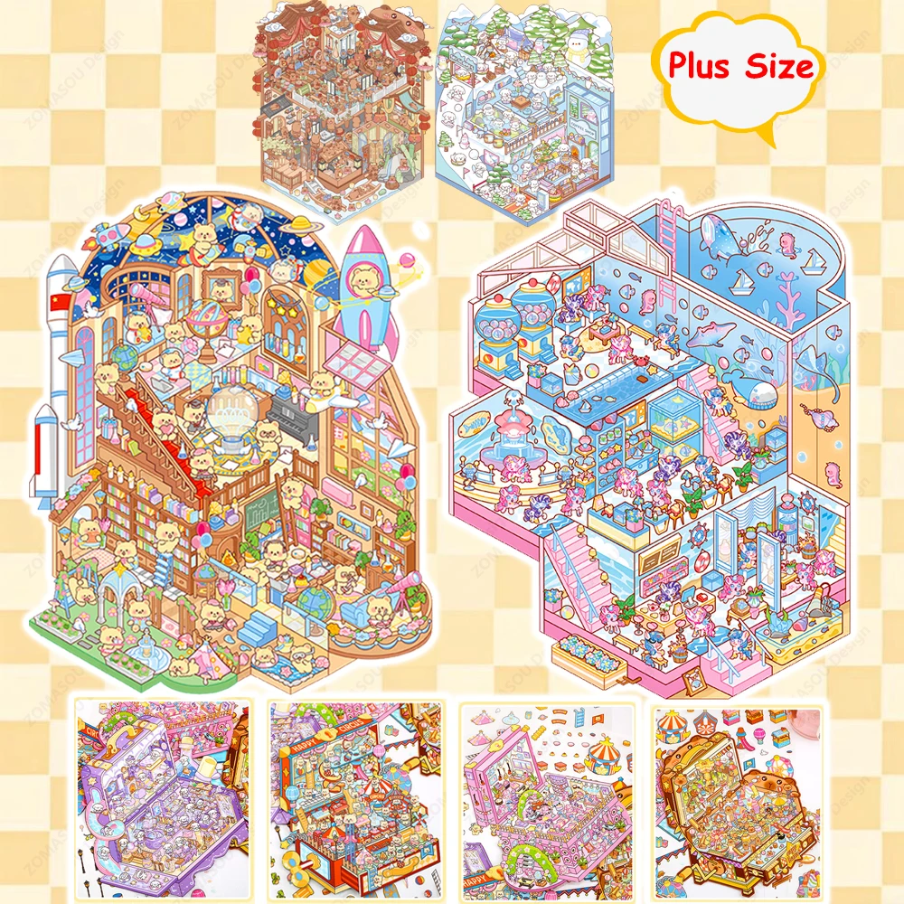 yZ[zvXTCY 3D V[XebJ[ 2.5D ~j`AXebJ[rWAXebJ[ql̂߂̃MtgXgXԂ߂