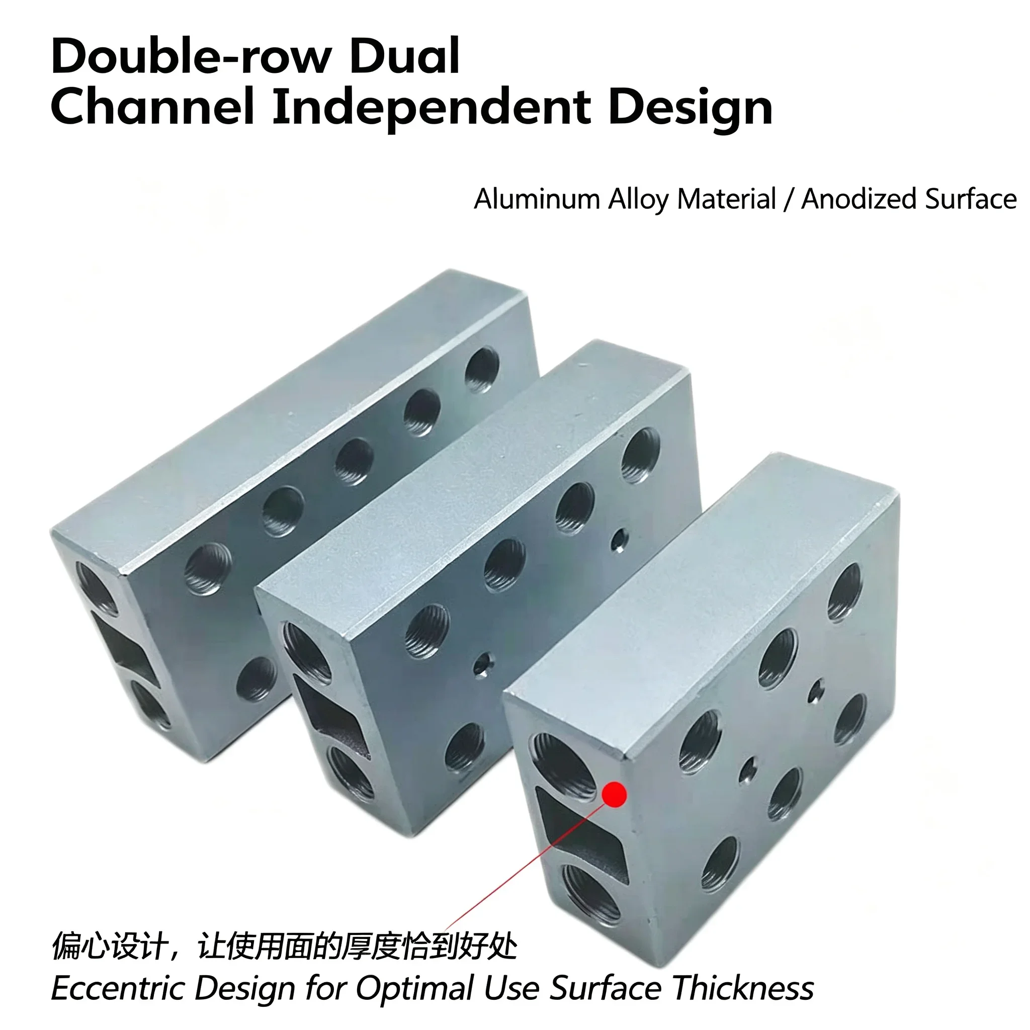 HLH With 6mm Couplers 1/8