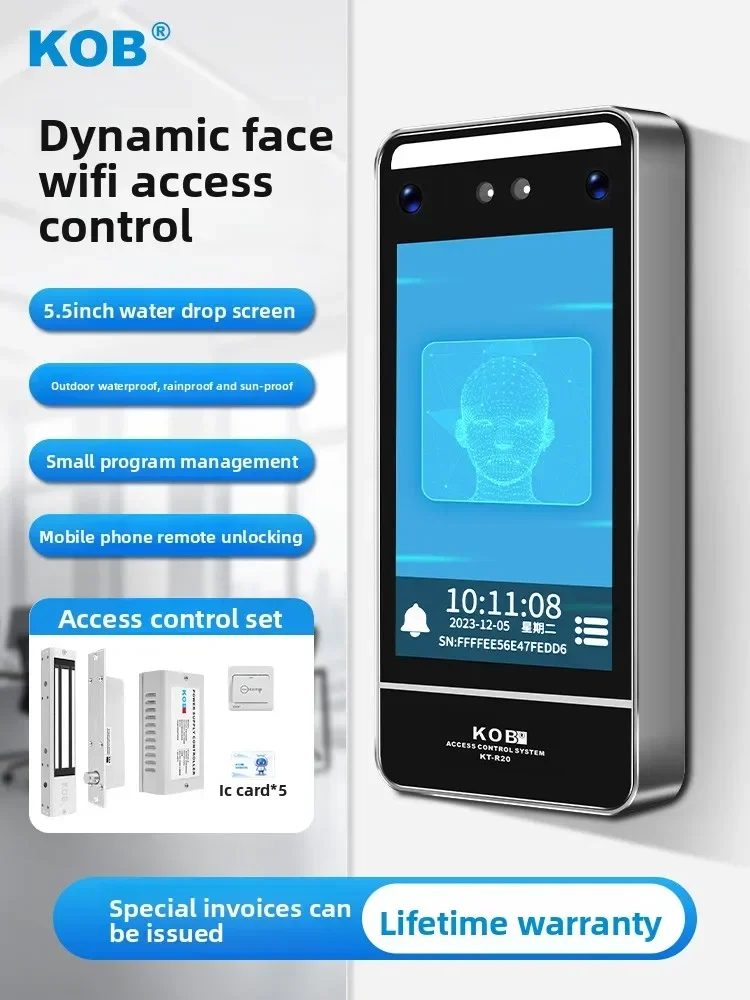 

KOB dynamic facial recognition all-in-one access control system, facial brushing and waterproofing