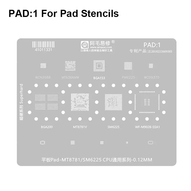 AMAOE Pad1 BGA Reballing stensil MT8781V/SM6225/M902B-SSA1 0.12MM Solder pemeliharaan CPU templat jaring baja timah