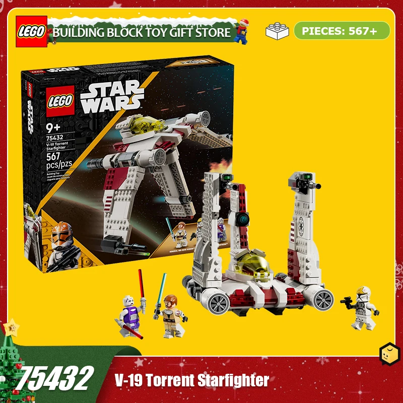 مكعبات بناء ليغو تجميع حرب النجوم 75432 Slalom Starfighter ألعاب الأولاد والأطفال هدايا عيد الميلاد والكريسماس