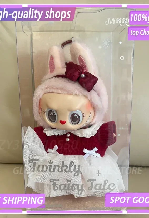 

Одежда для лабу, Новое поступление, Monster Labubu Zimomo Angel, креативная сменная кукла 1:1, виниловая подвеска «сделай сам», модель игрушки, реплика Xmas Gif