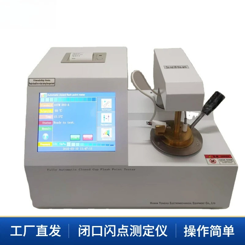 Pensky-Martens Closed Cup Flash Point Tester for Transformer Oil Petroleum