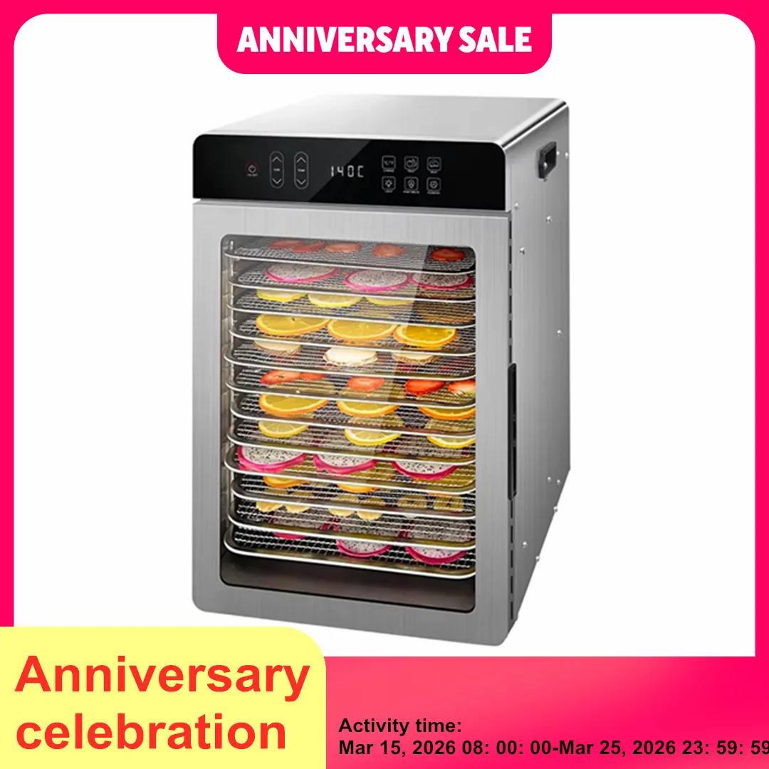 Smart Touch Screen Food Dehydrator 12 Layers | Stainless Steel Mesh & Trays | Dry Meat/Fruit/Veggies/Herbs | Preserve Nutrients