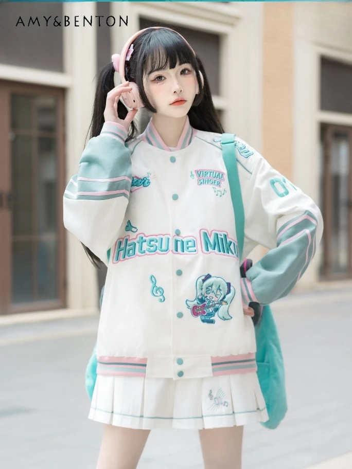 Preppy Style Kawaii Anime Embroidered Baseball Uniform Slim Top Pleated Skirt Three-Piece Set Spring New Sweet Girl Skirt Sets